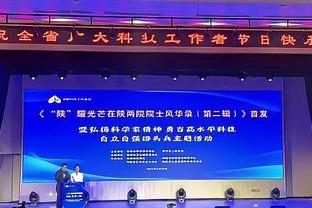 杭州亚运会现代五项比赛全部结束 中国现代五项队获2金1银2铜！